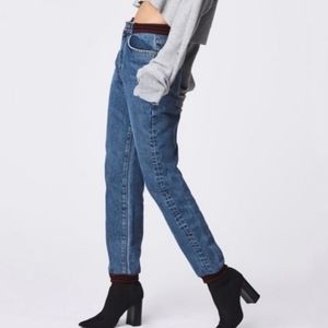 Carmar Ursula high waisted denim joggers